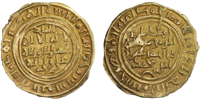 Dinar coin 51882